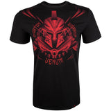 VENUM GLADIATOR 3.0 T-SHIRT