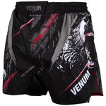 VENUM GRIZZLI FIGHTSHORTS - BLACK WHITE